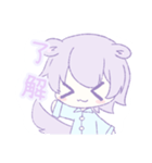 夢かわ男子（個別スタンプ：4）