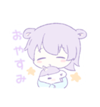 夢かわ男子（個別スタンプ：7）
