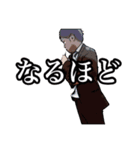みやもと家スタンプ公式（個別スタンプ：5）