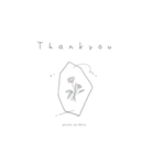 PlumedeReve2（個別スタンプ：2）