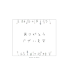 PlumedeReve2（個別スタンプ：4）