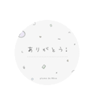 PlumedeReve2（個別スタンプ：7）