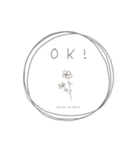 PlumedeReve2（個別スタンプ：16）