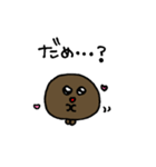 タピオカ村のタピ岡タピ男（個別スタンプ：22）