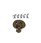 タピオカ村のタピ岡タピ男（個別スタンプ：29）