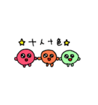 タピオカ村のタピ岡タピ男（個別スタンプ：35）
