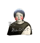 洋子はん（個別スタンプ：1）