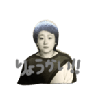 洋子はん（個別スタンプ：2）