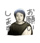 洋子はん（個別スタンプ：6）