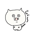にゃーこ 2（個別スタンプ：4）