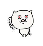 にゃーこ 2（個別スタンプ：7）