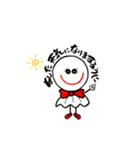 毎日使える「てるちゃん」のあいさつ言葉（個別スタンプ：1）