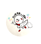 毎日使える「てるちゃん」のあいさつ言葉（個別スタンプ：2）