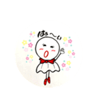 毎日使える「てるちゃん」のあいさつ言葉（個別スタンプ：3）