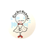 毎日使える「てるちゃん」のあいさつ言葉（個別スタンプ：10）