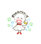 毎日使える「てるちゃん」のあいさつ言葉（個別スタンプ：14）