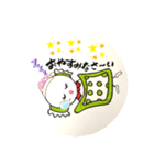 毎日使える「てるちゃん」のあいさつ言葉（個別スタンプ：16）