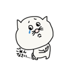 にゃーこ 1（個別スタンプ：2）