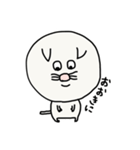 にゃーこ 1（個別スタンプ：3）