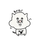 にゃーこ 1（個別スタンプ：6）
