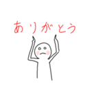 理系どうし限定のスタンプ（個別スタンプ：30）