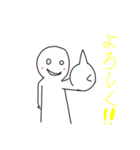 理系どうし限定のスタンプ（個別スタンプ：31）