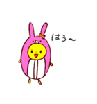 ピカマンガ（個別スタンプ：1）