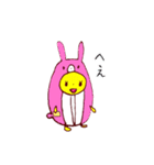 ピカマンガ（個別スタンプ：3）