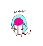 ピカマンガ（個別スタンプ：6）