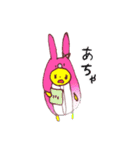 ピカマンガ（個別スタンプ：10）