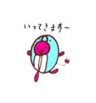 ピカマンガ（個別スタンプ：11）