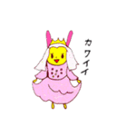 ピカマンガ（個別スタンプ：15）
