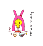 ピカマンガ（個別スタンプ：20）