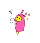 ピカマンガ（個別スタンプ：21）
