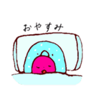ピカマンガ（個別スタンプ：24）