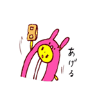 ピカマンガ（個別スタンプ：28）