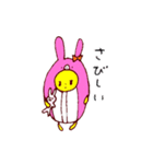 ピカマンガ（個別スタンプ：34）