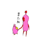 ピカマンガ（個別スタンプ：40）