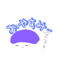 ムムムさん（個別スタンプ：2）