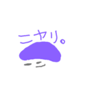 ムムムさん（個別スタンプ：4）