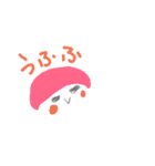 ムムムさん（個別スタンプ：5）