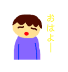 素直な男の子のスタンプ（個別スタンプ：11）