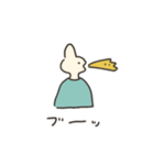 たん のスタンプ（個別スタンプ：6）