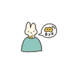 たん のスタンプ（個別スタンプ：12）