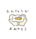 たん のスタンプ（個別スタンプ：13）