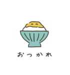 たん のスタンプ（個別スタンプ：15）