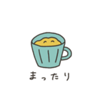 たん のスタンプ（個別スタンプ：16）