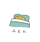 たん のスタンプ（個別スタンプ：17）