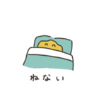 たん のスタンプ（個別スタンプ：20）