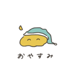 たん のスタンプ（個別スタンプ：21）